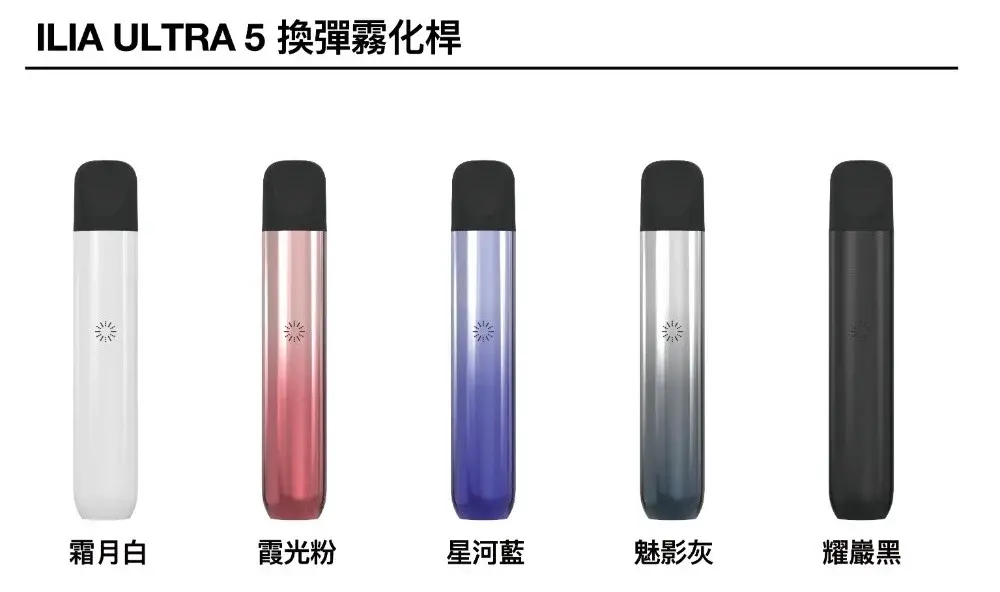 SP2S 台灣官方旗艦店|電子煙主機煙彈一次性霧化器專賣