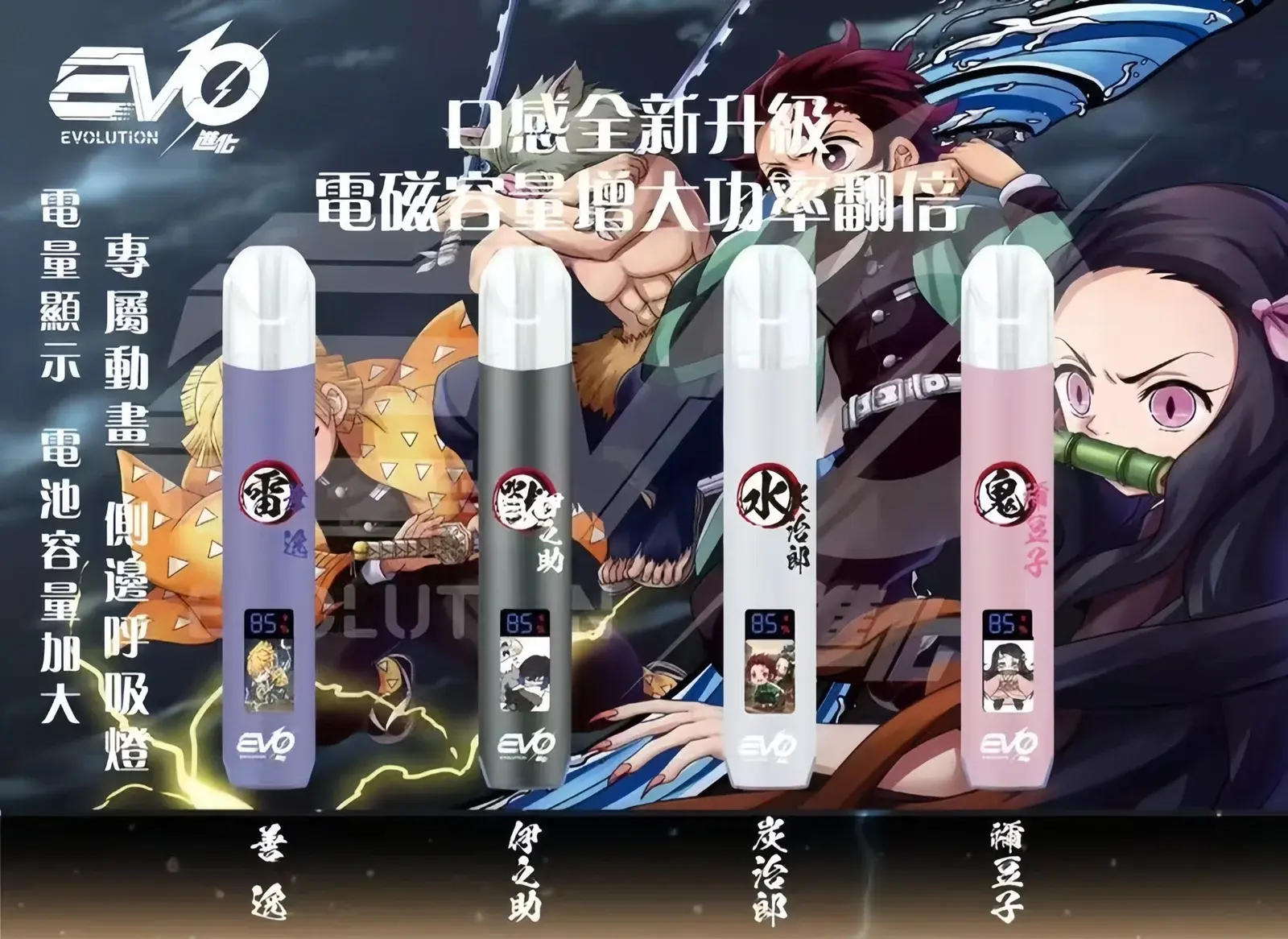SP2S 台灣官方旗艦店|電子煙主機煙彈一次性霧化器專賣