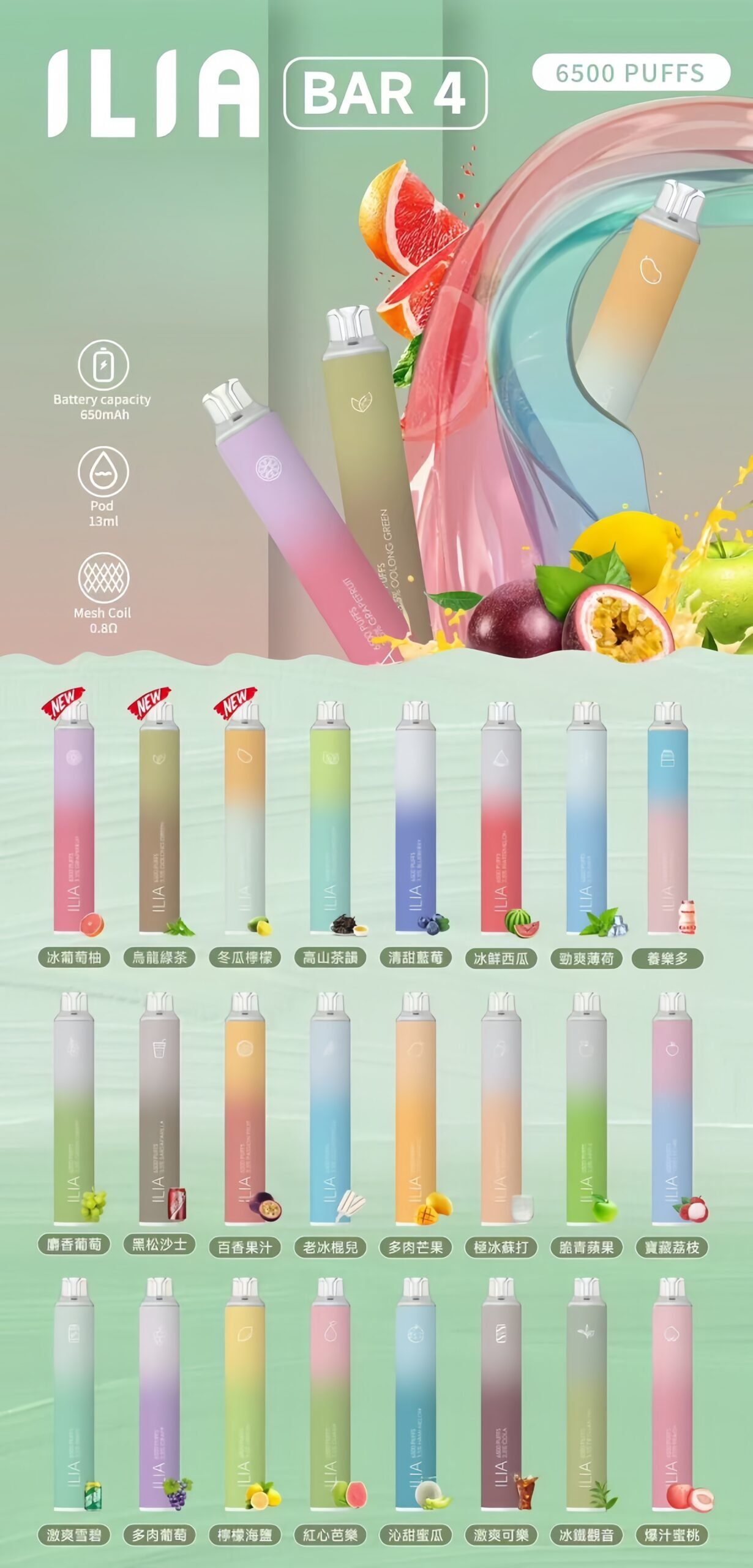 IMG3133副本1scaled1jpg SP2S 台灣官方旗艦店