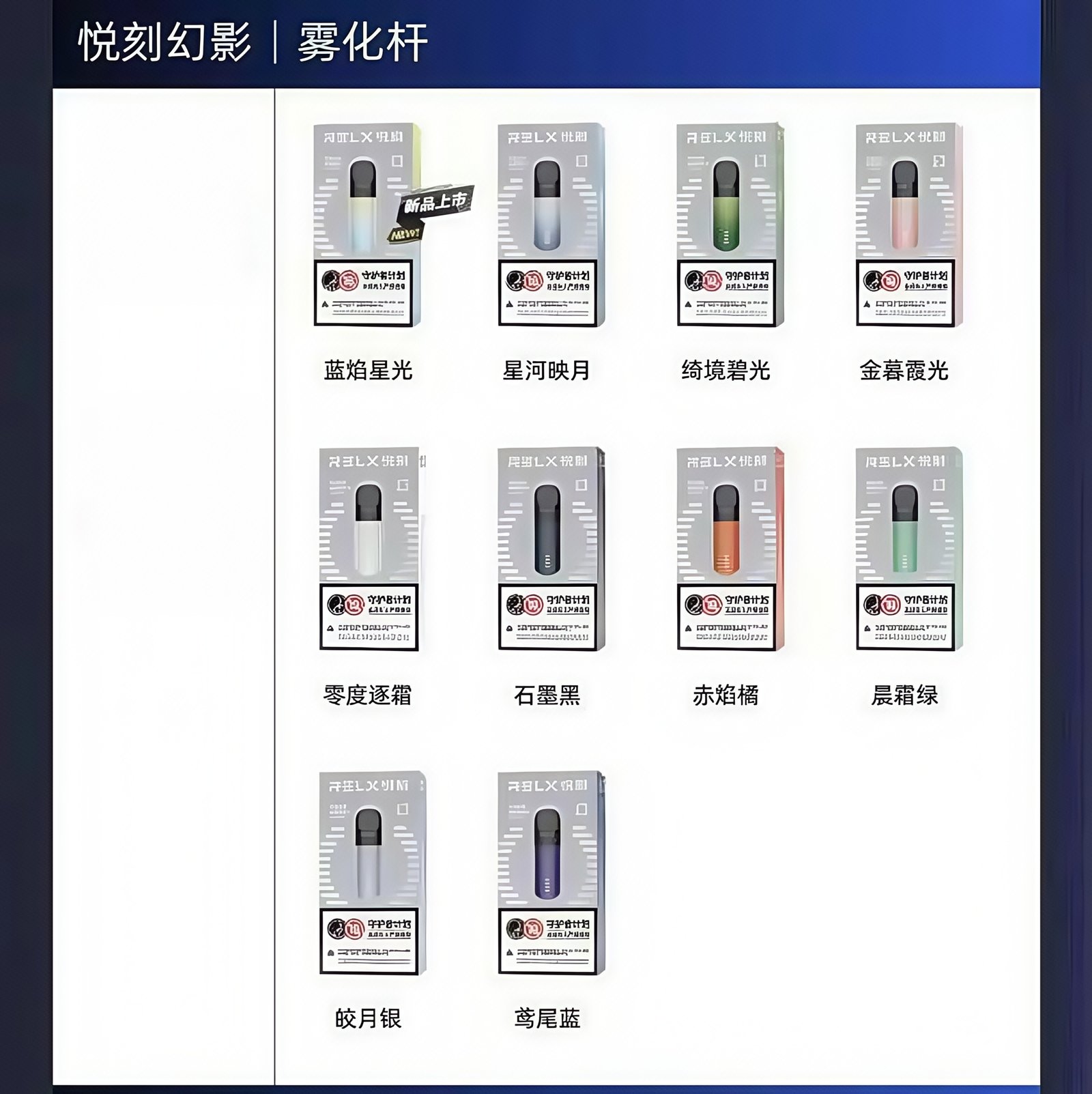 IMG3154副本jpg SP2S 台灣官方旗艦店